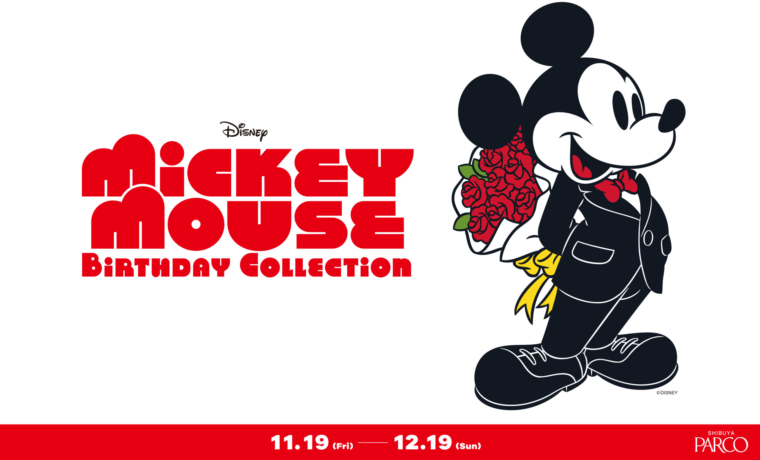 Mickey Mouse 【Levi's 532 W30インチ】ミッキーマウス - パンツ