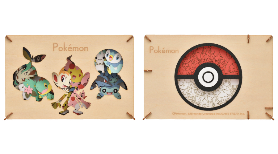 ポケモンセンター 2個セット ポッチャマ ケーキスタンド パーティ Www Csbucal Com Br